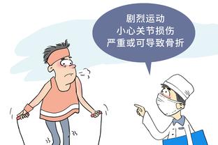 半岛中文网官网首页截图2